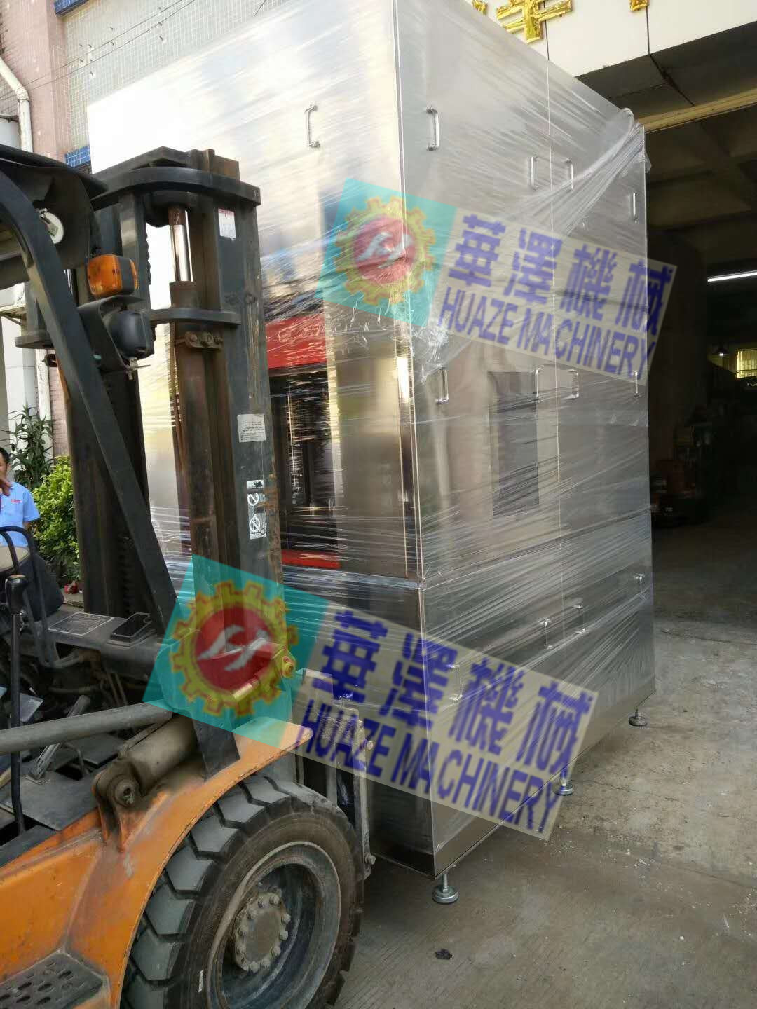 五金模具高壓噴淋清洗機(jī)